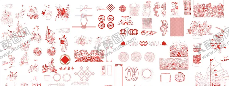 编号：83418404071347414242【酷图网】源文件下载-中国风元素