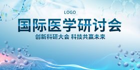 小小烟头不算大 森林景观它吞下