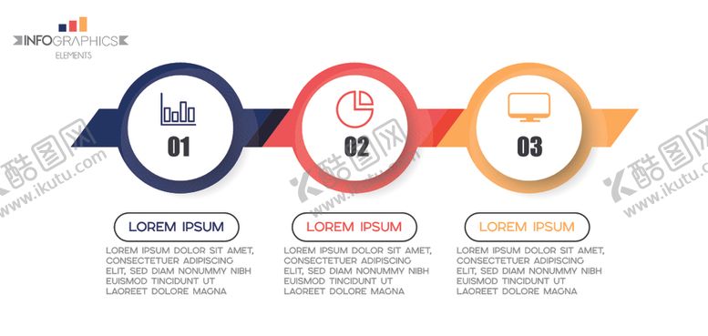 编号：33340209270333169202【酷图网】源文件下载-信息图标