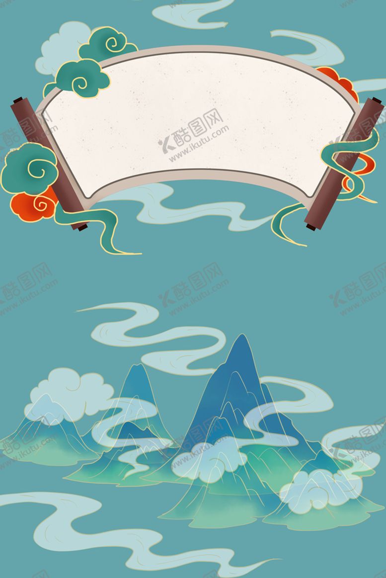 编号：71985209230133533658【酷图网】源文件下载-国潮中国风