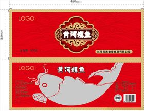 野生鱼包装