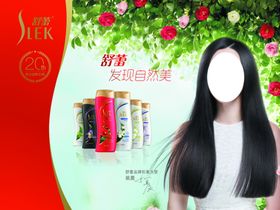 兴友腾瑾蕾联合赤道商业美术商协