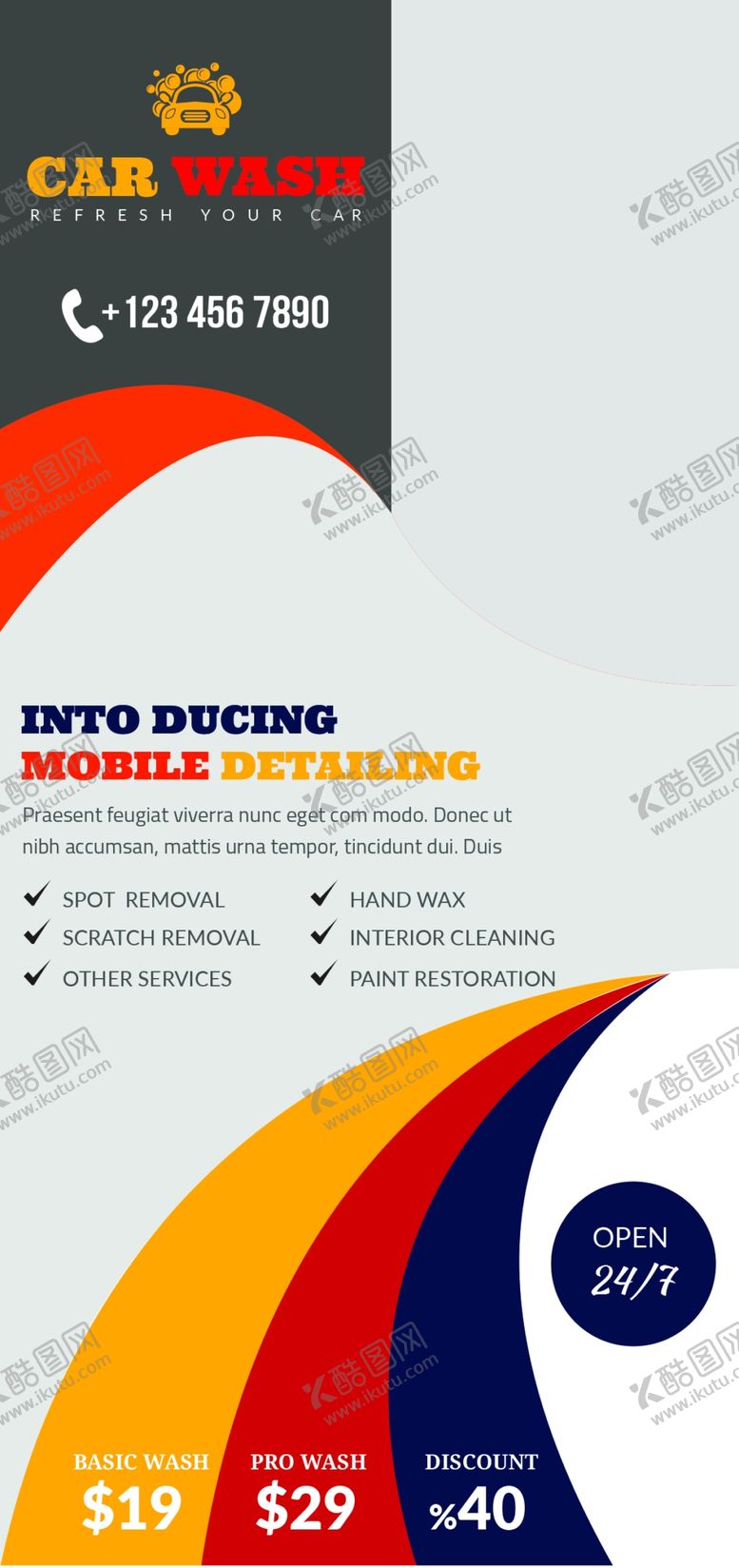 编号：72201407140250484999【酷图网】源文件下载-易拉宝模板