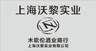 木兰酒业5.9