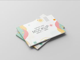 A4三折画册册子宣传样机