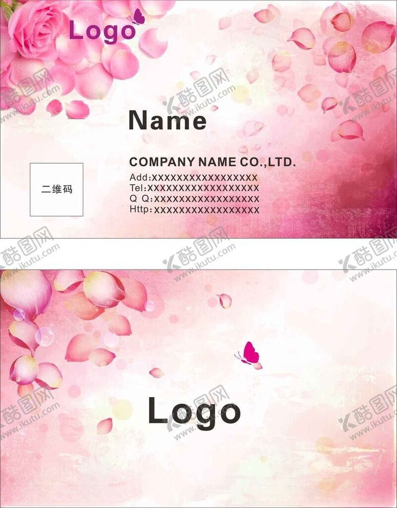 编号：65065602082320475961【酷图网】源文件下载-鲜花花店名片素材