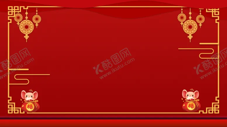 编号：45227507011200543016【酷图网】源文件下载-红色背景