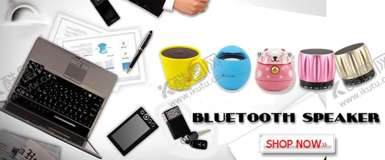 编号：64226509101932484162【酷图网】源文件下载-蓝牙音箱海报