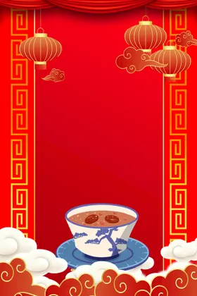 喜庆背景