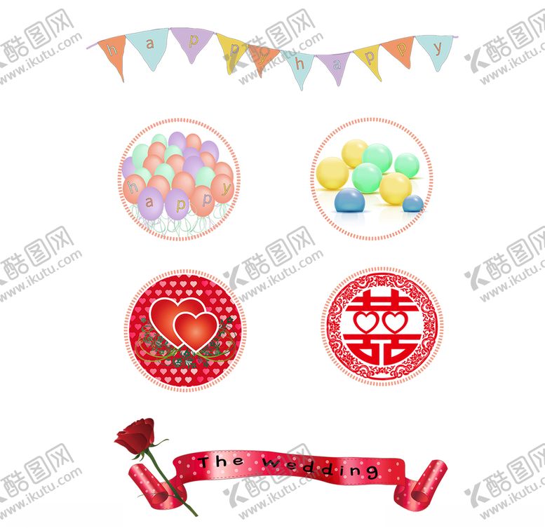 编号：21027006290721512691【酷图网】源文件下载-婚礼用品素材