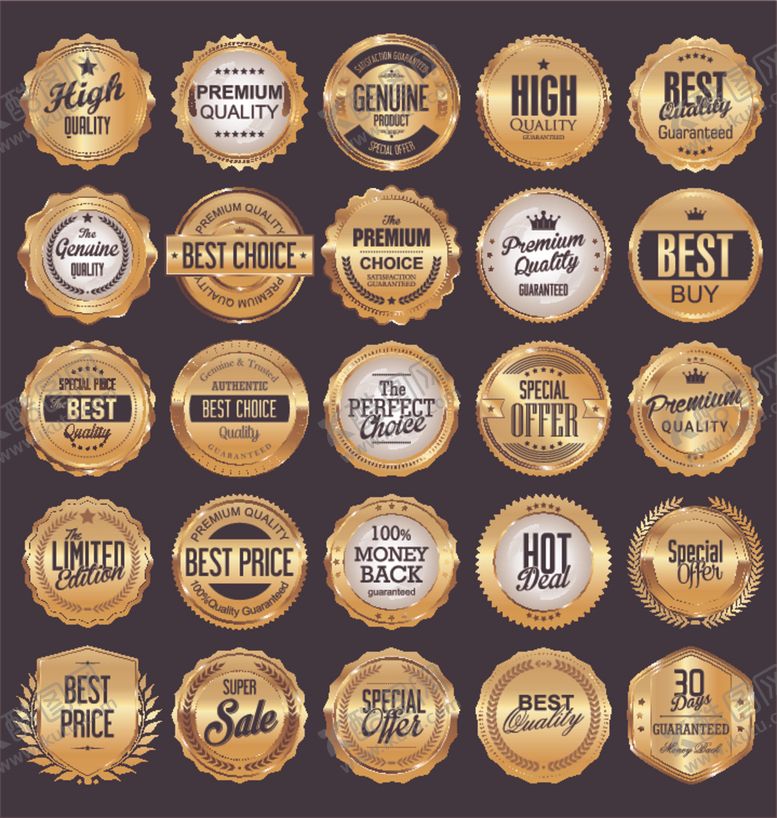 编号：24089909171042143809【酷图网】源文件下载-促销标签