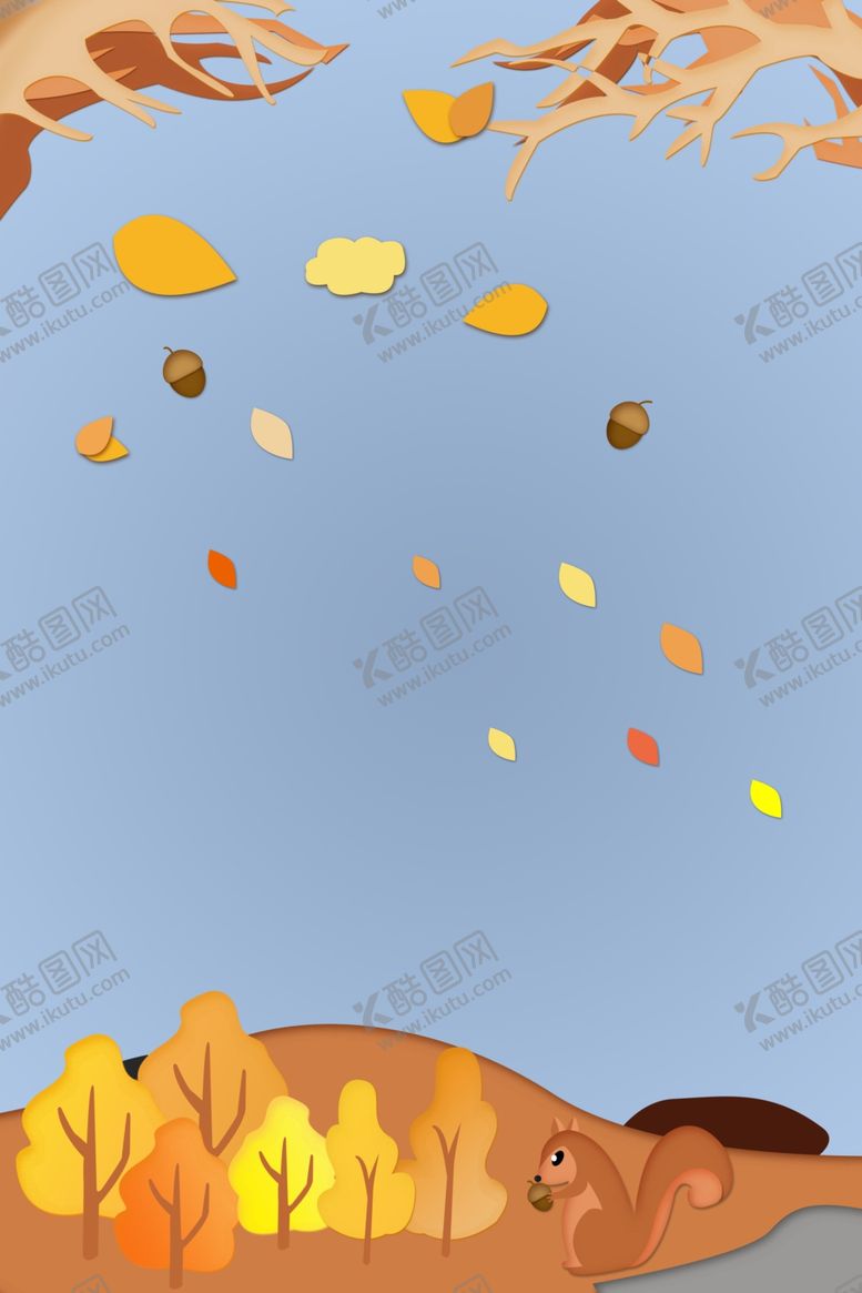编号：62251810121927336616【酷图网】源文件下载-手绘秋天背景