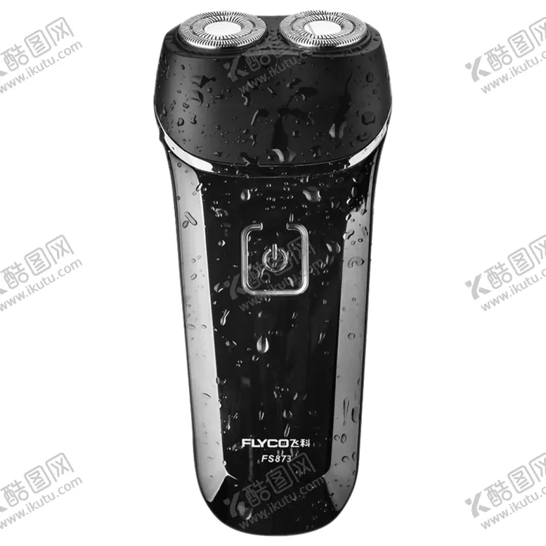 编号：72415605070720449114【酷图网】源文件下载-飞科电动剃须刀FS873