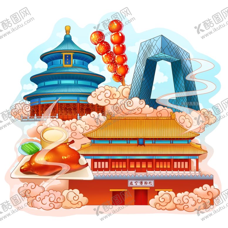 编号：70711702261112068735【酷图网】源文件下载-北京建筑素材