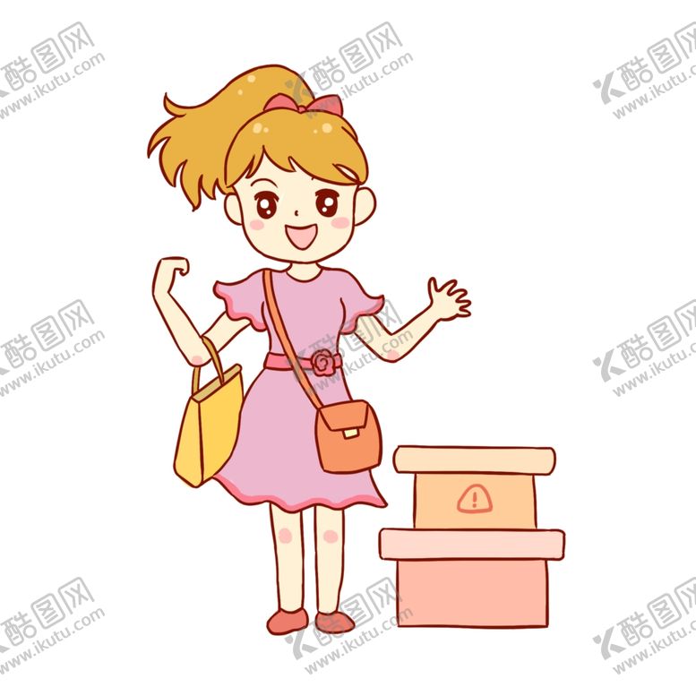 编号：75162812081805547157【酷图网】源文件下载-双十一购物