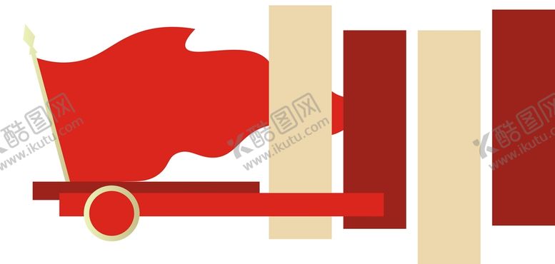 编号：98198001170519181473【酷图网】源文件下载-党建