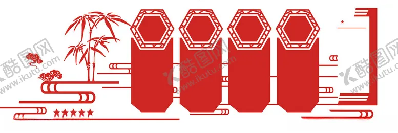 编号：34838403090346055764【酷图网】源文件下载-党建文化墙