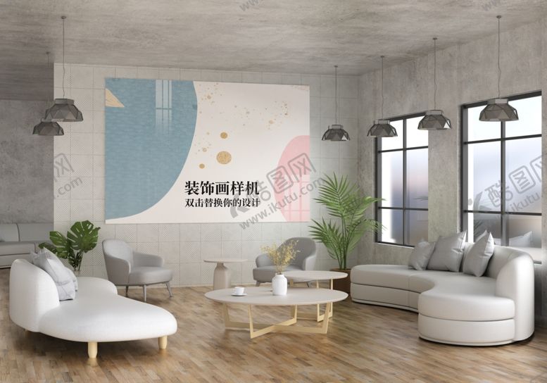 编号：42406212091514045996【酷图网】源文件下载-室内客厅画框横幅装饰画样机