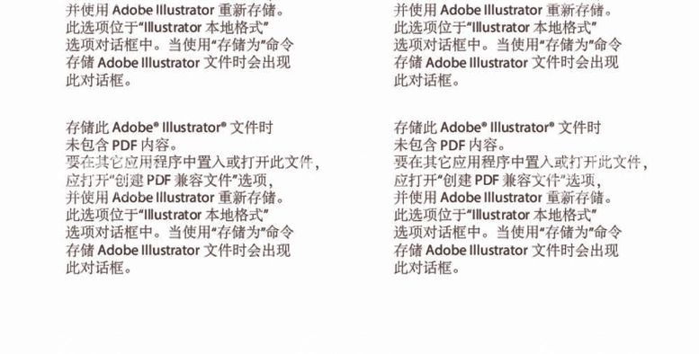 编号：75011012020726243180【酷图网】源文件下载-门头