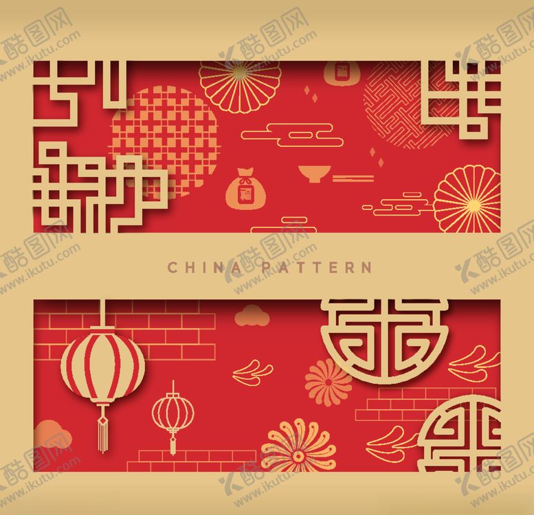 编号：28087410091015094463【酷图网】源文件下载-中式花纹纹理