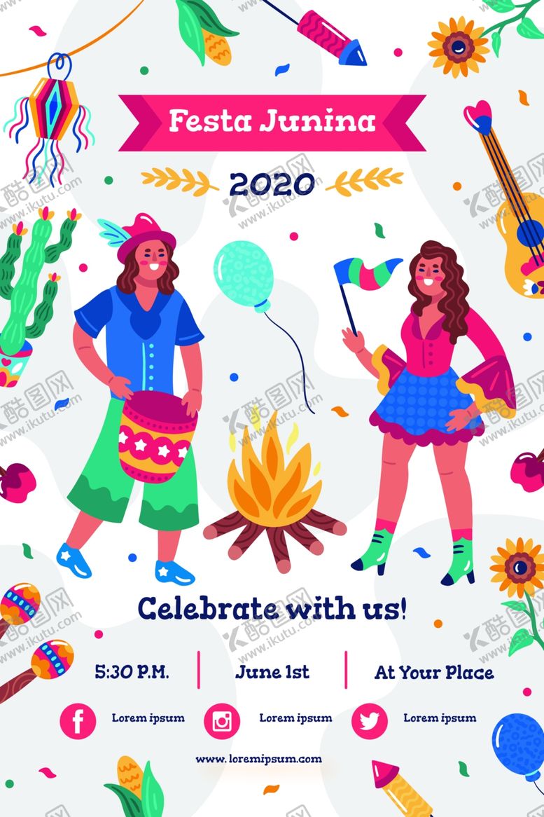 编号：81789010041251583389【酷图网】源文件下载-夏日海报