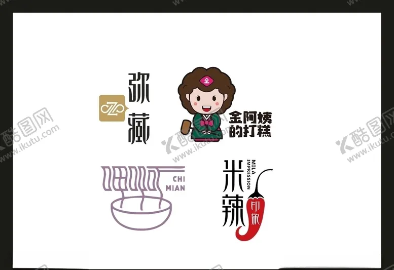 编号：34456005111650541458【酷图网】源文件下载-LOGO设计