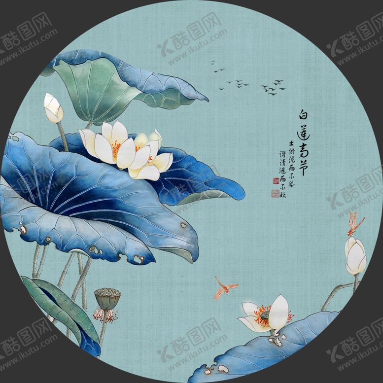 编号：21722710301727437406【酷图网】源文件下载-装饰画