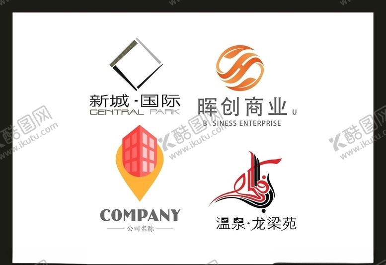 编号：30484110181443363022【酷图网】源文件下载-LOGO设计
