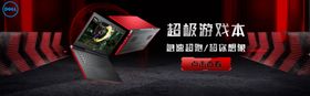 苹果笔记本新款