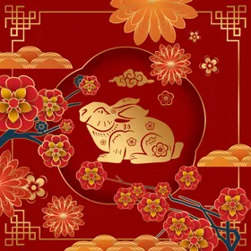 兔年素材设计图片新快乐新海报
