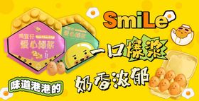 港式笼仔饭图片