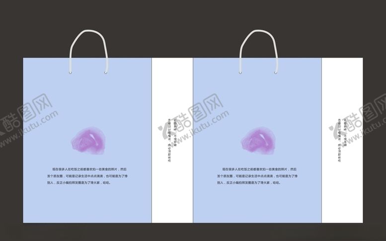 编号：52746909220833005922【酷图网】源文件下载-手提袋平面图