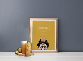 折页展示样机