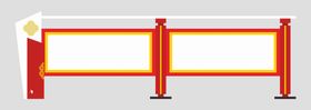 红色宣传栏