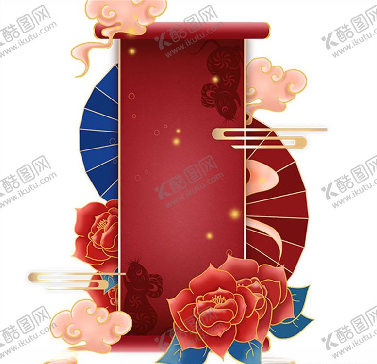 编号：25615910020727415895【酷图网】源文件下载-国潮卷轴