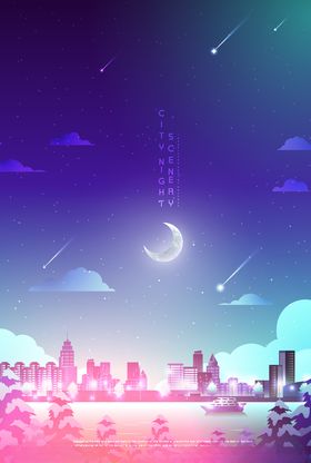 卡通城市背景