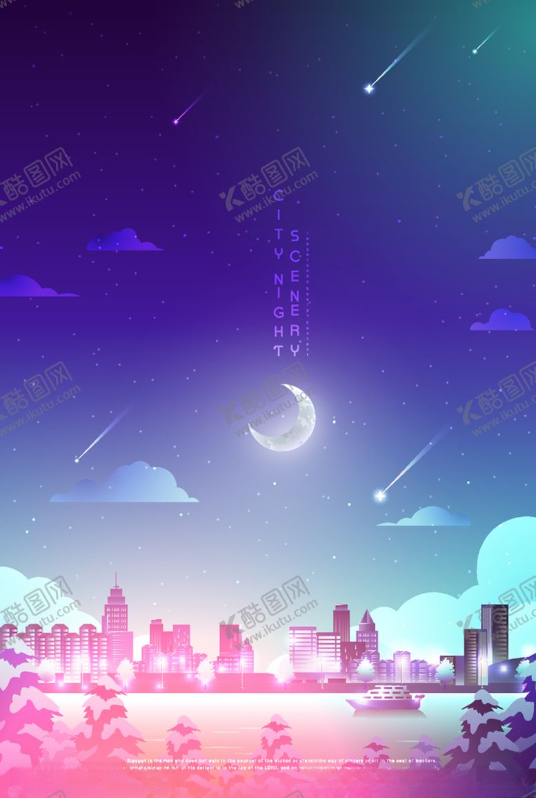 编号：15859506250045425809【酷图网】源文件下载-卡通城市背景