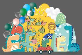 恐龙主题宝宝周岁派对布置