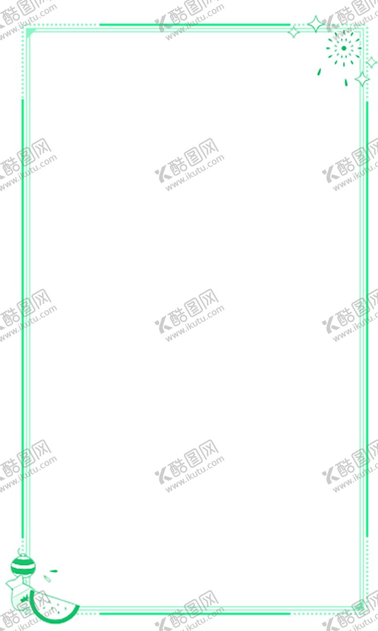 编号：61919509121555021349【酷图网】源文件下载-绿色背景