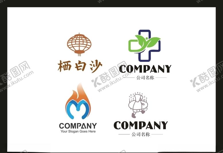 编号：38618905040125355594【酷图网】源文件下载-LOGO设计