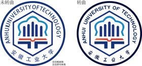 编号：42079309250359568903【酷图网】源文件下载-西北工业大学