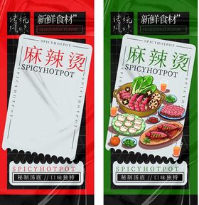 动物奶粉罐包装设计展示