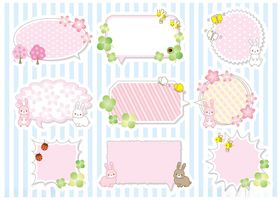 可爱粉色系装饰元素集合