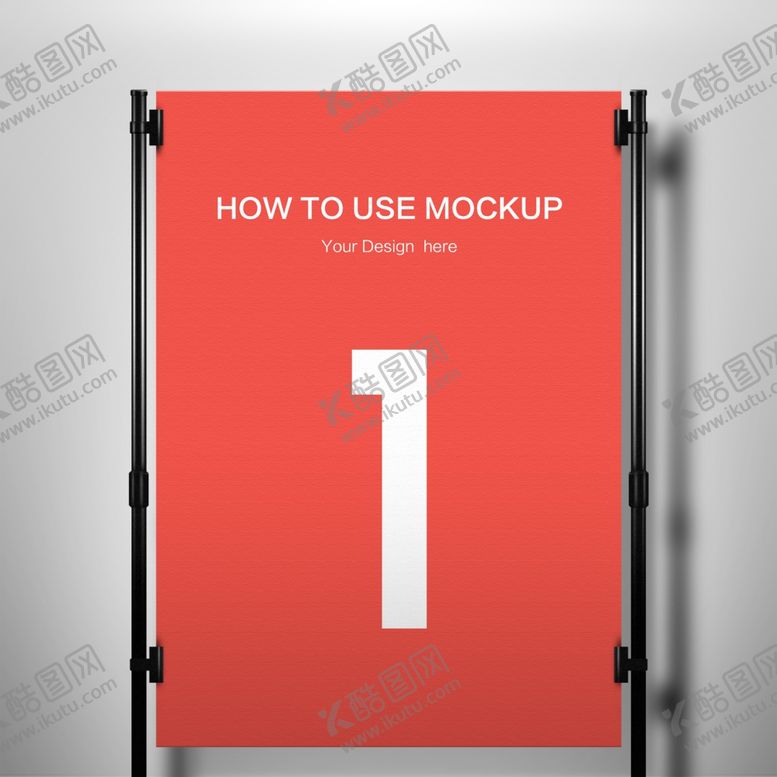 编号：12796709251543525399【酷图网】源文件下载-海报样机