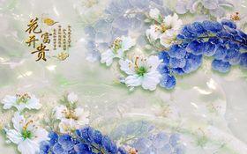 花开富贵电视背景