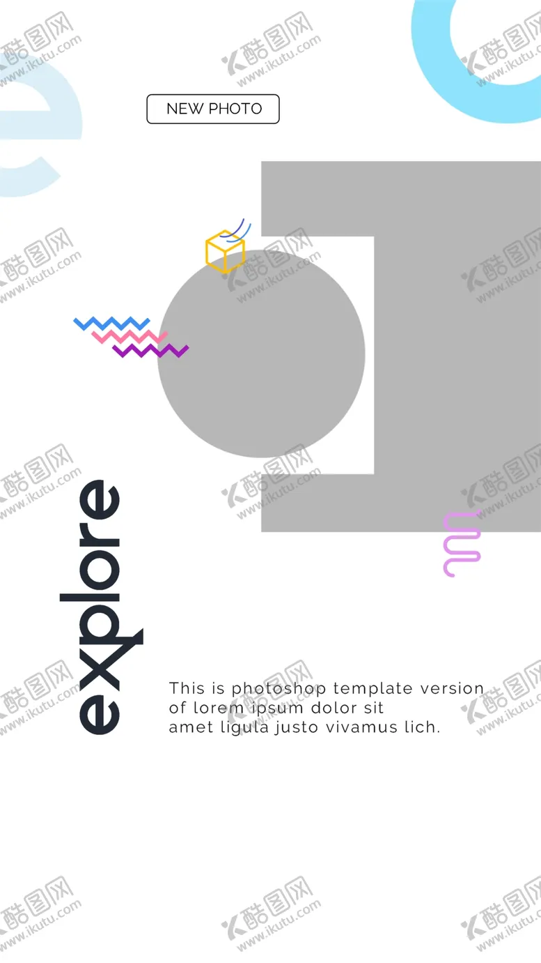 编号：21932606280903472039【酷图网】源文件下载-简约几何设计海报