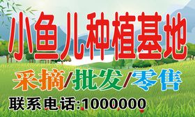 编号：20718509250013238769【酷图网】源文件下载-爱国主义教育基地管理制度