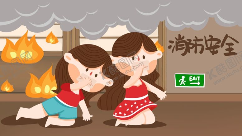 编号：69307309182255561160【酷图网】源文件下载-消防插画