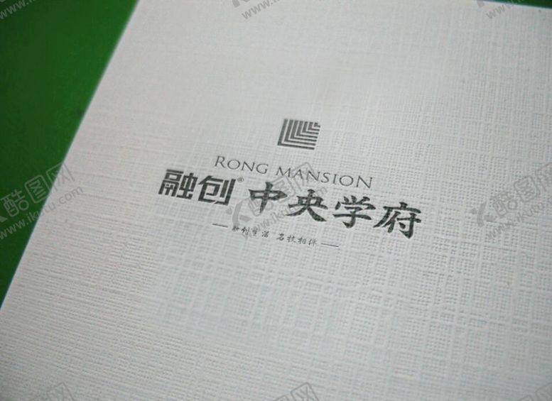 编号：28105610100542403069【酷图网】源文件下载-VI高端名片提案贴图