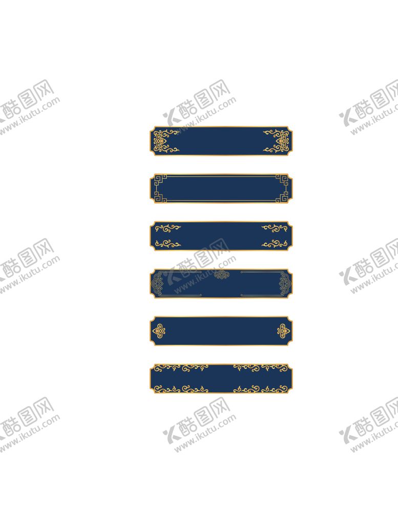 编号：94493512110425565280【酷图网】源文件下载-古典标题框